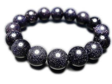 �o��^���^�u���X���b�g�u���[�S�[���h�X�g�[�����13.5mm�O�㐔��