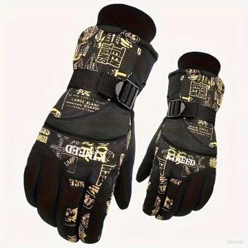 �����X890�~�������Y�p�g�����X�L�[�O���[�u�A����̓~�p���C�j���O�t���A�X�L�[�A�X�P�[�g�{�[�h�A�L�����v�Ɂ@�����\�ȃ��X�g�o���h