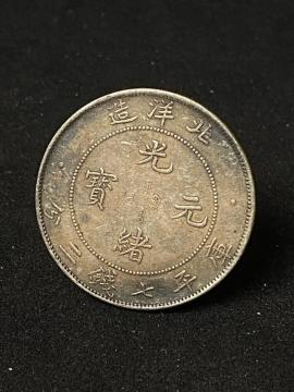 �y�󏭁z�k�m�� �������� �ɕ����K�� 34th YE��� �����ÑK ��  �����i �����A ���� �R���N�^�[���o�i�d�ʖ�26.9g