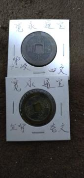 �ÑK�@���i�ʕ�y�l���\��g�E���w�ꕶ�z�񖇃Z�b�g