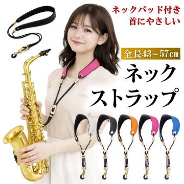 �T�b�N�X �l�b�N�X�g���b�v �T�b�N�X�X�g���b�v �{�v �l�b�N�p�b�h�t�� ���������\ �y�� �A���g�T�b�N�X �e�i�[�T�b�N�X �\�v��