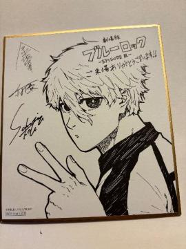 ����Ńu���[���b�N�~�j�F��