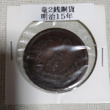 ����15�N�@��K����