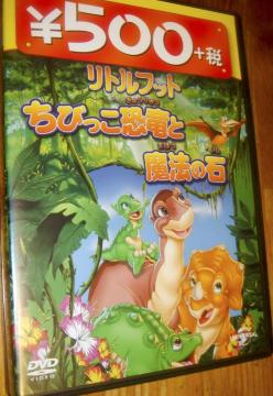 ���g���t�b�g ���т��������Ɩ��@�̐� DVD
