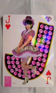 AKB48gW[J[h{eǃgvJ[h