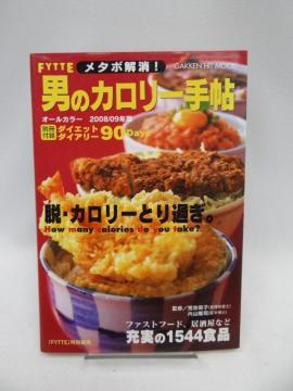 2105@j̃J[蒟
