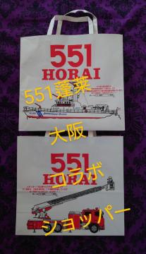 551@H  @@R{    Vbp[@Cۈ@sh2