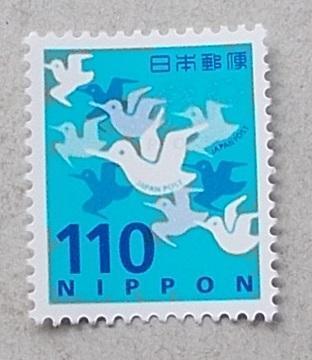 ʗX֐؎聚gp璹@110~P