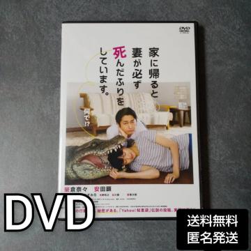 DVDwƂɋAƍȂK񂾂ӂĂ܂Bx ^