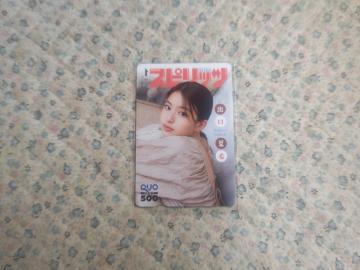 ���500 �o���Ċ� '23/10 BC ���د� #43 ���g�p