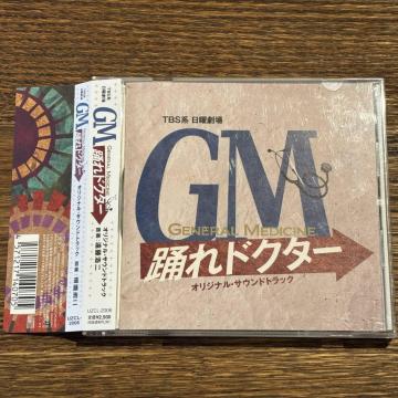 yGM ~xhN^[~ [CD]zUZCL-2006