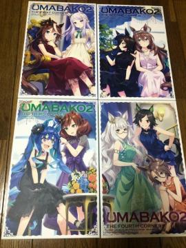 【アニメBlu-ray】『ウマ箱2』 『ウマ娘 プリティーダービー Season 2』トレーナーズBOX 全4巻セット