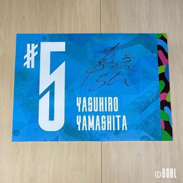 #5 R ׍OI MTC胍bJ[[pl
