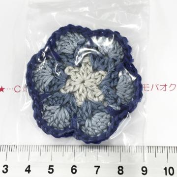 30*ハンドメイド♪アフリカンフラワーモチーフ 13