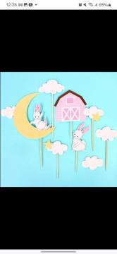 P[LfR[V 5_Zbg oj[ rbg  a 