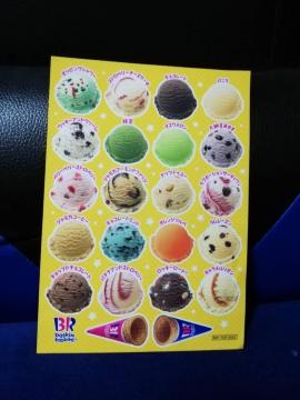 �y�V�[���z�T�[�e�B�[�����A�C�X�N���[��