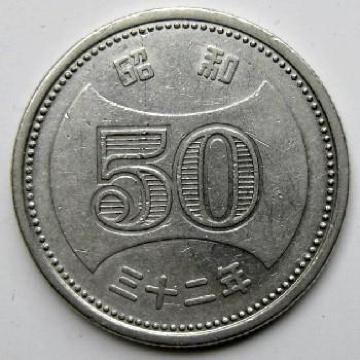 ���e���i�V50�~�j�b�P���� ���a32�N ���i