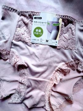 M�T�C�Y�I���򊴂���c���T�����Ƒf�ވꖇ�΂�OK�I�p���[�l�b�g�ō��ՃT�|�[�g�I�E�G�X�g�炭�炭�G���K���g�I�K�[�h���V���[�cNo.2