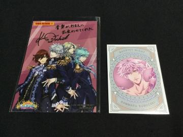 �����́��v�����X���܂��� �v�����[�V�����J�[�h ���藖�� QUARTET NIGHT FLY TO THE FUTURE ������T