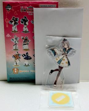 �y���郊�[�����z��Ԃ��� �w���A�C�h���}�X�^�[ Part3 H�� �`�����낵�A�N�����X�^���h