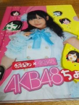 AKB48 ؗRI ر̧ AKBՂ 񔄕i