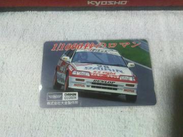 ڶ 50x Ҳڰ'90  ޼ޯ#29 EF9 SiR c W 