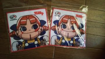 FUJIYA yR ~j^I nJ` s