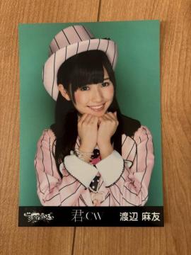 AKB48 nӖF@NCW ʐ^