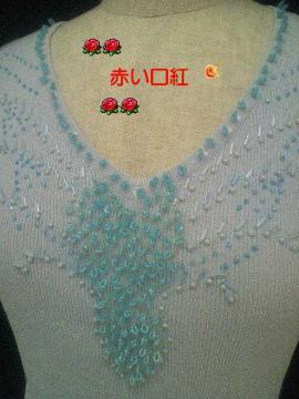 Mށح޼ޭƯĐF