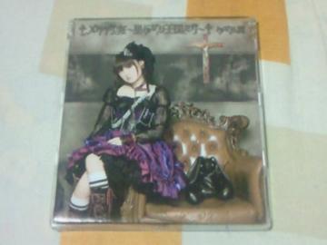CD 䂩Pic䂩j^ETP`䂩艤~T`