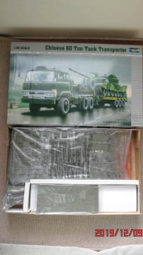 1F35 Chinese 50 Ton Tank Transporter
