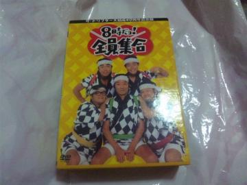yDVDzht^[Y 8SW DVDBOX u