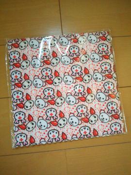 Viz}bg ԏ\RLR{