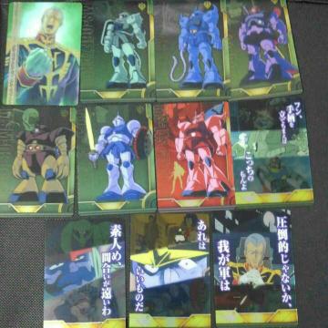 �K���_���E�F�n�[�X�J�[�h