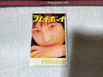 �ڶ 50�x�� �L�����q '96/8  ��ڲ�ް�#34�E#35  W ���g�p