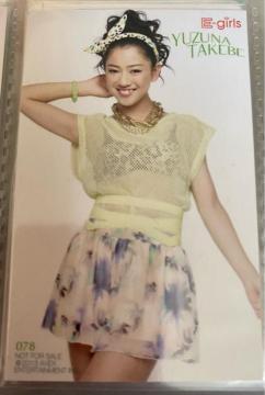 E-girls߃LX M߃gJ