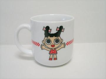 gp@X[}OJbv