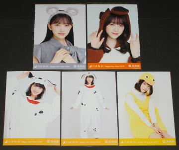 �T�؍�46�@�x�����ށ@���ʐ^�T���܂Ƃߔ���@Happy New Year!