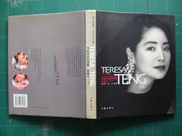 eTEe(oN)@ƑET{{2DVD