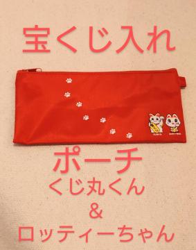 �󂭂��@�����ۂ���@���b�e�B�[�����@�|�[�`�@�󂭂�������@�K�^�̑��Ճf�U�C���@�񔄕i