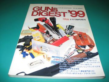 K_CWFXg`99  GUN