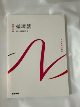 nŌwu@啪 lŌw3 z