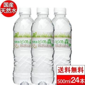 y24{zY ~lEH[^[ sA̐X 500ml