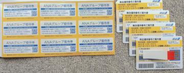 `m`SqDҌ 4i2027N5敪܂ŗL)