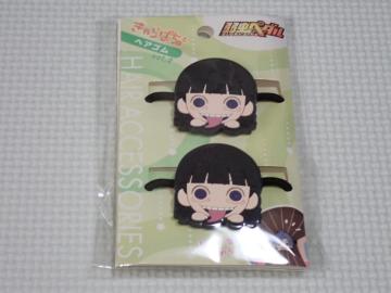 㒎y_ GLORY LINE wAS vol.2 䓰āViJ