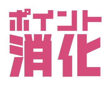 zʏoiBႦΐ؎100~{~j^[1