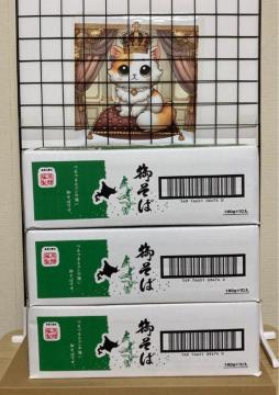 �y�������ˁz������ 3���Z�b�g�i�v30�܁j