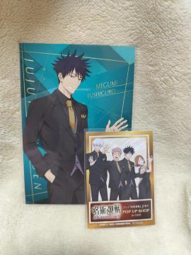 �����b 5���N�|�b�v�A�b�v�X�g�A �|�X�g�J�[�h �}���C ��p����