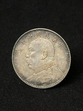 �y�ڕ�z���ؖ����\�N�� �͐��M �㚢 ��� 1�~��� �����ÑK ���� �� �R���N�V���� �d�ʖ�26.7g