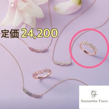 �T�}���T�e�B�A�������O13��